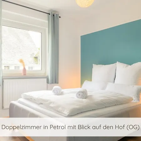 Hofgut Eveshausen Familienquartier Klassik 10-14 Gaeste 度假居 *